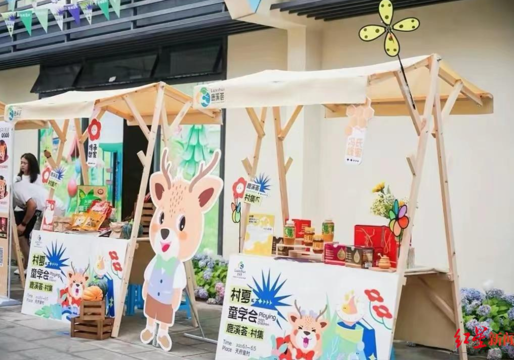 端午游園，國風雅集 成都周邊景區古風劇本殺燃情上演