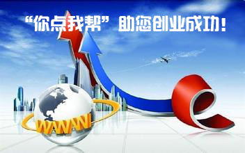 “你點(diǎn)我?guī)汀?互聯(lián)網(wǎng)社區(qū)服務(wù)如何暖心守護(hù)千家萬(wàn)戶