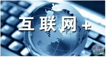 互聯(lián)網(wǎng)時(shí)代，三招讓中小電商好好活