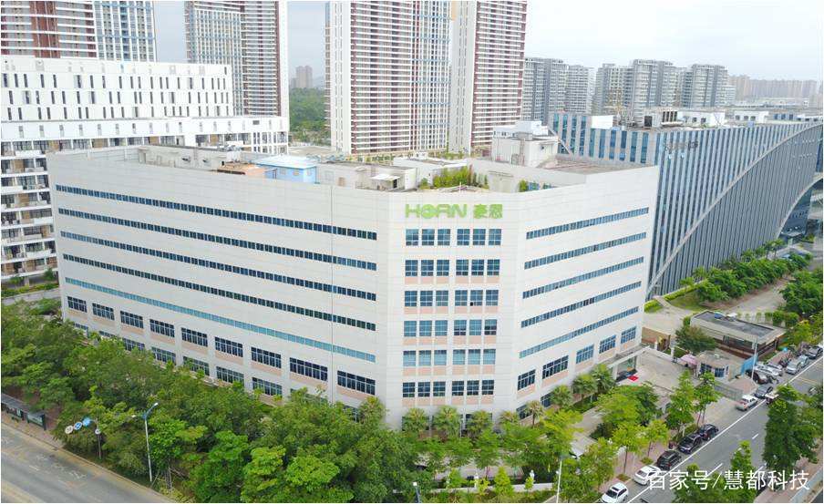 案例詳解:基于工業大數據和工業互聯網的離散型智能工廠